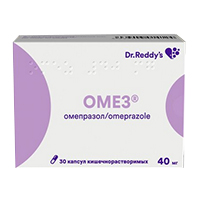 ОМЕЗ капс. 40мг 30 шт.