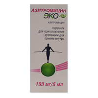 АЗИТРОМИЦИН ЭКОМЕД пор д/сусп. (фл) 100мг/5мл - 16.5 1 шт.