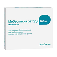 МЕБЕСПАЛИН РЕТАРД