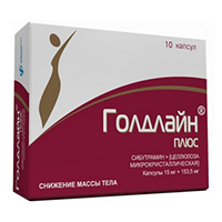 ГОЛДЛАЙН ПЛЮС капс. 15+153.5мг 10 шт.