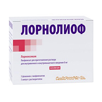 ЛОРНОЛИОФ пор. д/ин. (фл.) 8мг 5 шт.