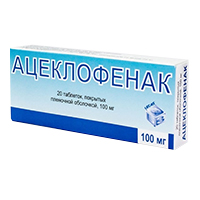 АЦЕКЛОФЕНАК таб п/об 100мг 20 шт.