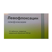 ЛЕВОФЛОКСАЦИН таб п/об 500мг 10 шт.