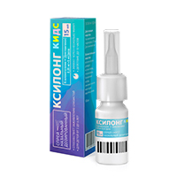 КСИЛОНГ КИДС