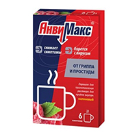 АНВИМАКС пор д/р-ра орал. (пак.) 5г 6 шт. Лимонный