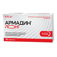 АРМАДИН таб п/об пролонг 375мг 30 шт.