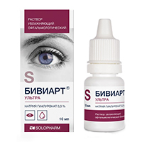 БИВИАРТ УЛЬТРА