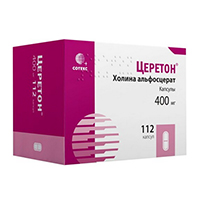ЦЕРЕТОН капс. 400мг 112 шт.