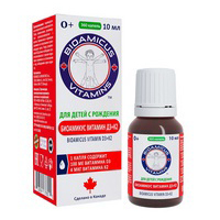 ВИТАМИН Д3 + К2 капли (фл.) 500МЕ - 10мл 1 шт.