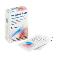 Ресулид Фаст пак.(гран. д/приг. сусп. д/приема внутрь) 100мг №8