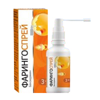 ФАРИНГОСПРЕЙ