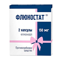 ФЛЮКОСТАТ капс. 150мг 2 шт.