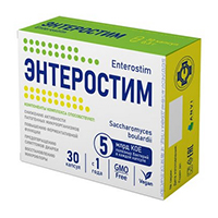 ЭНТЕРОСТИМ капс. 10 шт.