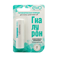 ЭВО (EVO) Гиалурон помада гигиеническая 2.8г