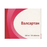 ВАЛСАРТАН таб п/об 40мг n30