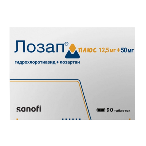 ЛОЗАП ПЛЮС таб п/об 50мг+12.5мг 60 шт.