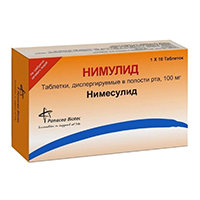 НИМУЛИД таб лингв. 100мг 10 шт.