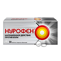НУРОФЕН таб п/об 200мг 30 шт.