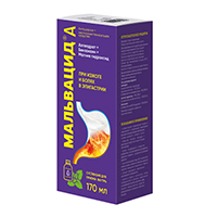 МАЛЬВАЦИД А сусп. (фл.) 170мл 1 шт.