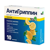 АНТИГРИППИН пор. д/р-ра орал. (пак.) 5г n10 Ромашка