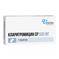 КЛАРИТРОМИЦИН СР таб п/об пролонг. 500мг 7 шт.