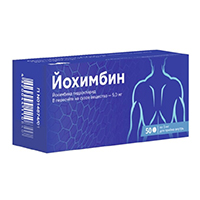 ЙОХИМБИНА ГИДРОХЛОРИД
