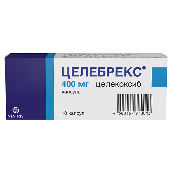ЦЕЛЕБРЕКС капс. 400мг 10 шт.