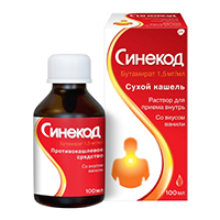 СИНЕКОД сироп (фл.) 1.5мг/мл - 200мл 1 шт.