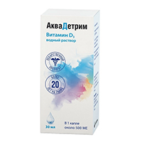 АКВАДЕТРИМ