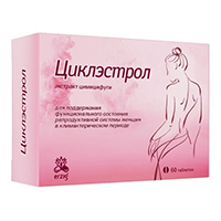 ЭКСТРАКТ ПЛОДОВ ЧЕРНИКИ С ЛЮТЕИНОМ ПРЕМИУМ