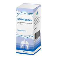 БРОМГЕКСИН р-р (фл.) 4мг/5мл - 60мл 1 шт.