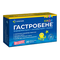 ГАСТРОБЕНЕ ПЛЮС таб жев. 18 шт.