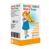 ПАРАЦЕТАМОЛ ФОРТЕКИДС сусп. (фл.) 250мг/5мл - 80мл 1 шт. Банановый