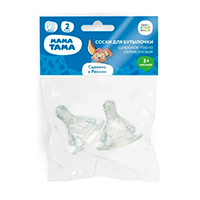 СОСКА Мама Тама сил. 6+ (МТ/008) 2 шт.