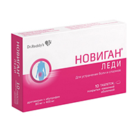 НОВИГАН ЛЕДИ