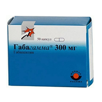 ГАБАГАММА капс. 300мг 20 шт. ГАБАГАММА капс. 300мг 20 шт.