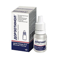 ДОРЗОТИМОЛ