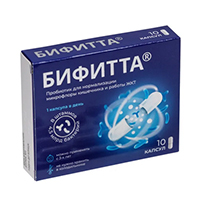 БИФИТТА капс. 10 шт. БИФИТТА капс. 10 шт.