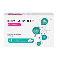 КОМБИЛИПЕН НЕЙРО