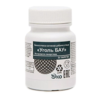 УГОЛЬ АКТИВИРОВАННЫЙ