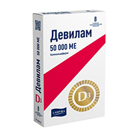 ДЕВИЛАМ таб п/об 50000МЕ 8 шт.