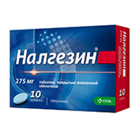НАЛГЕЗИН таб п/об 275мг 10 шт.