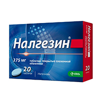 НАЛГЕЗИН таб п/об 275мг 20 шт.