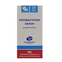РОЗУВАСТАТИН таб п/об 20мг 60 шт.