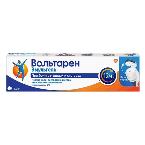 ВОЛЬТАРЕН эмульгель (туба) 2% - 150г n1