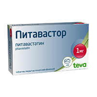 ПИТАВАСТОР таб п/об 1мг 28 шт.