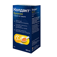 КОЛДАКТ БРОНХО