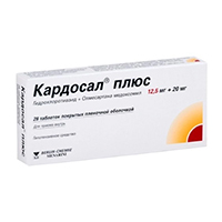 КАРДОСАЛ ПЛЮС