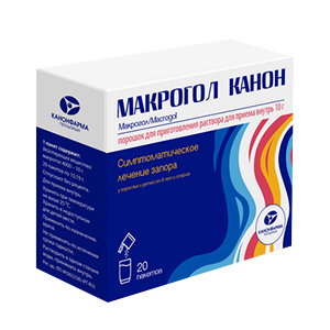 МАКРОГОЛ пор. д/р-ра орал. (пак.) 10г 20 шт.