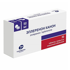 ЭПЛЕРЕНОН таб п/об 50мг 30 шт.
